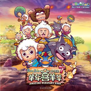 张筱雨最新动态消息
