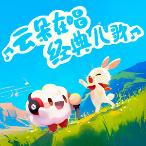 张筱雨最新动态消息
