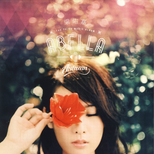 张筱雨最新动态消息
