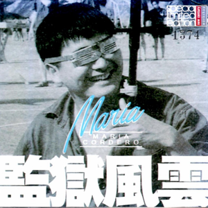 张筱雨最新动态消息
