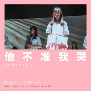 张筱雨最新动态消息
